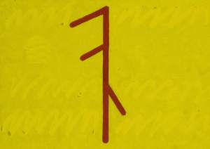 Panel 4/12, Poem. 1983